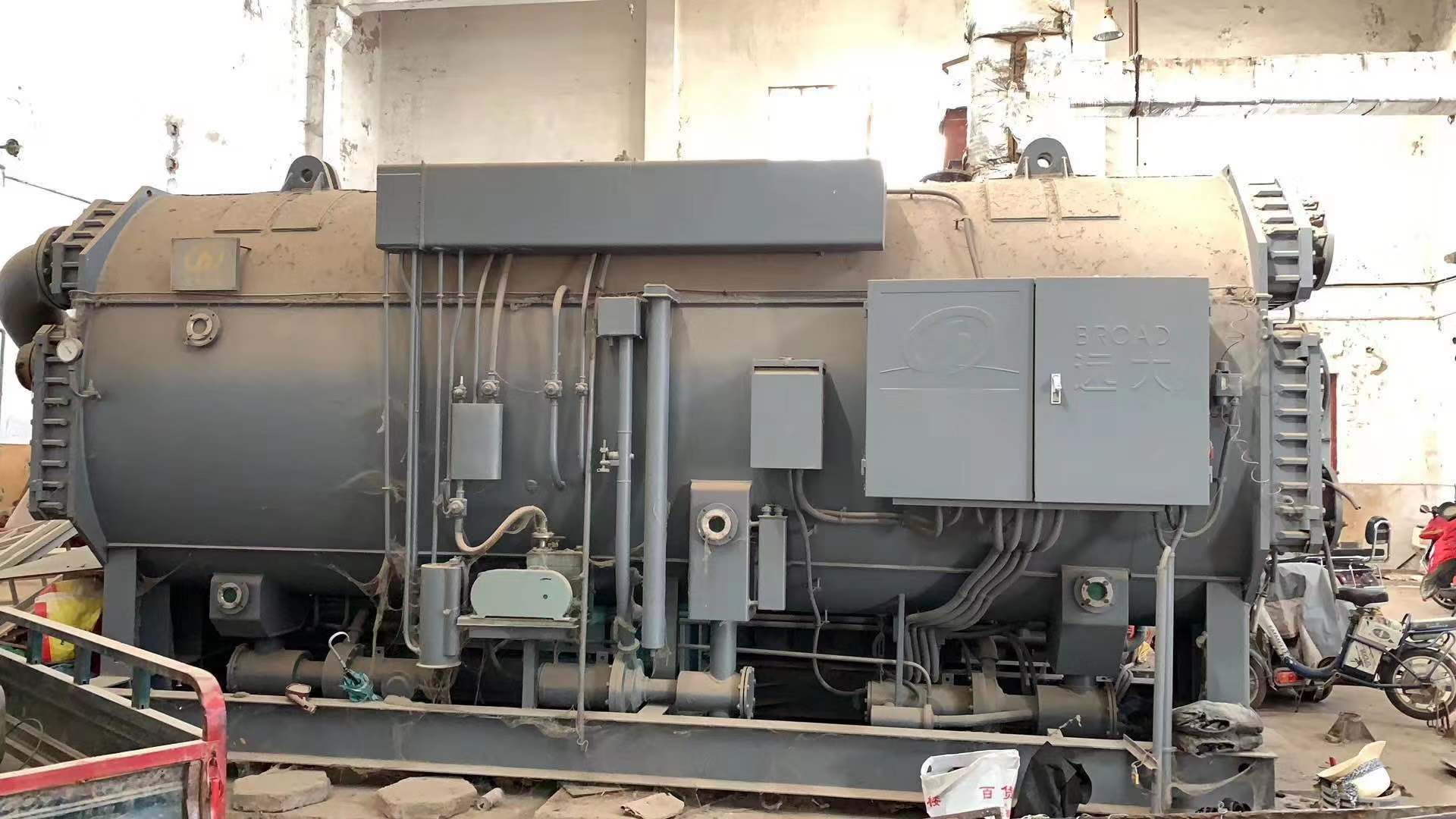 二手製冷機好色网址