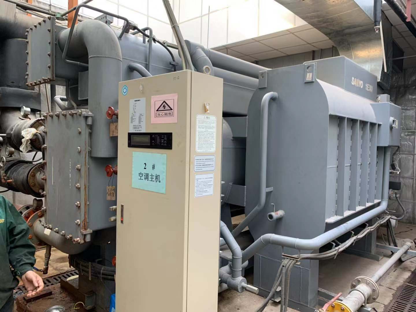 無錫螺杆式冷水機組好色网址