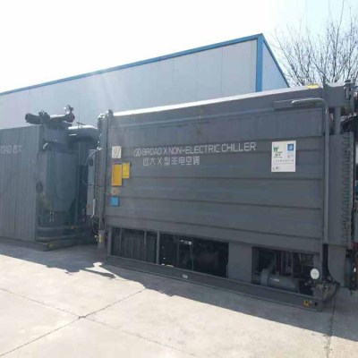 無錫溴化鋰製冷機好色网址公司